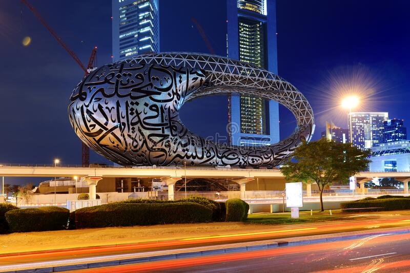 Museum Of The Future - Dubai, UAE, Dubai - Tourists Attraction | Places ...